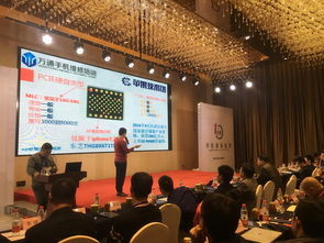 首屆西部手機維修技術交流峰會在西安圓滿召開，共探技術服務新未來