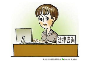 月入十萬的秘籍 信息咨詢服務的致富之道