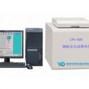 鶴壁市偉琴儀器儀表 智能設備的開發與銷售先鋒